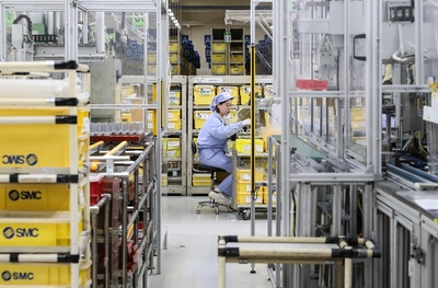 烟台市工业和信息化局 工信动态 钟华论:凝聚起高质量发展的强大信心和力量